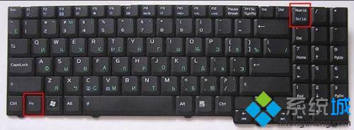 win7系统笔记本键盘按字母键却变成数字怎么回事