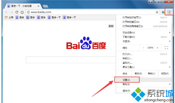 google浏览器如何翻译网页 在下教你使用谷歌浏览器翻译网页