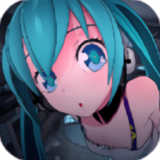 初音未来换装模拟器安卓版下载(初音未来换装模拟器游戏下载)