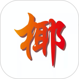椰子树团购最新版下载(椰子树团购下载安装)