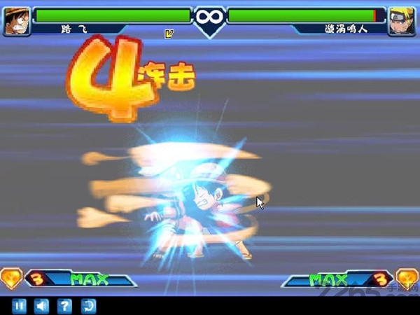 动漫明星大乱斗单机版 v1.7 安卓版 0