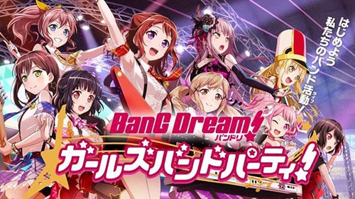 BanG Dream