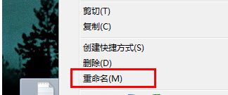 怎么设置u盘文件不被复制_u盘文件不可复制的设置方法