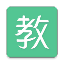 长理教务app下载(长理教务管理系统软件下载)
