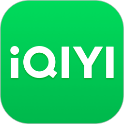 爱奇艺视频app软件下载v14.2.5安卓手机版(爱奇艺视频下载安装免费2023最新版本