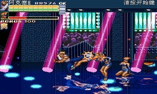 怒之铁拳5内购破解版 v1.01 安卓版 1