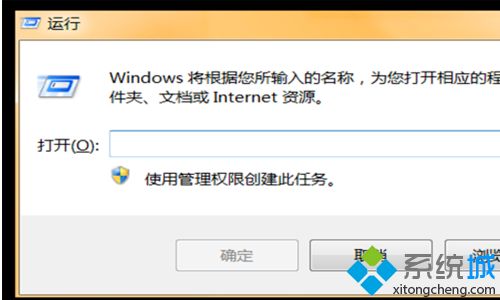 电脑固定时间关机怎么设置(电脑设置每天定时关机的步骤)