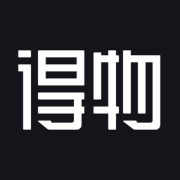 毒购物平台app(更名为得物)下载(毒app官方版下载)