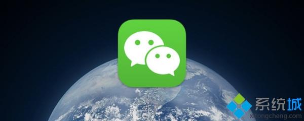 为什么手机微信语音没声音(微信突然听不到语音了的处理方法)