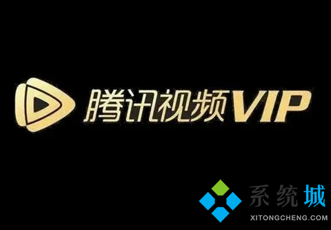 腾讯视频怎么取消自动续费vip(腾讯视频取消自动续费vip会员的方法)