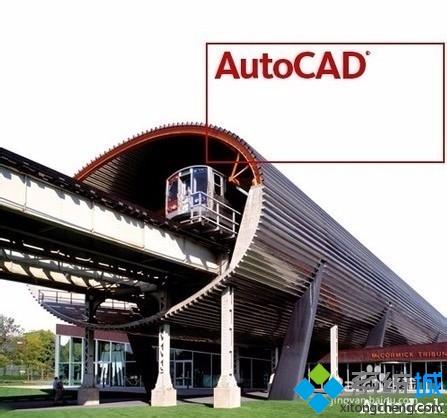 注册机怎么激活cad2008？一个简单激活cad2008的方法