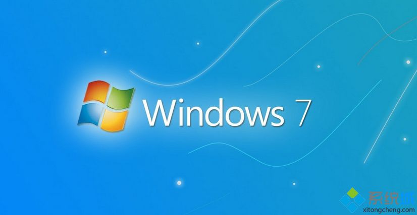 w764位系统下载排行榜