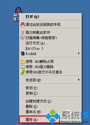 qq聊天记录在哪里？QQ聊天记录保存位置分享