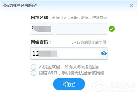 小度WiFi怎么用？怎么安装小度WiFi？