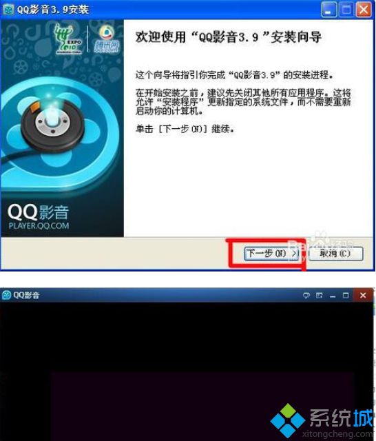 电脑放不了dvd光盘怎么办？光盘放进电脑读不出来解决方法