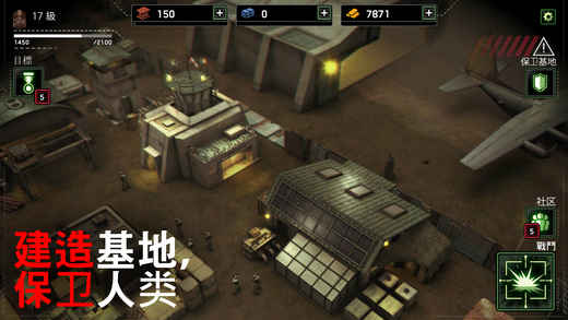 僵尸炮艇生存大战内购破解版最新版 v1.6.48 安卓版 3