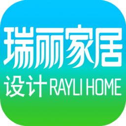 瑞丽家居设计app下载(瑞丽家居设计免费下载)