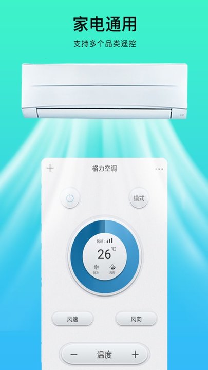 抖音短视频ios版手机版 v24.2.0 最新iphone官方版 3