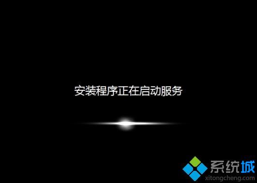 安装温7系统步骤4