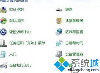 媒体文件的声音