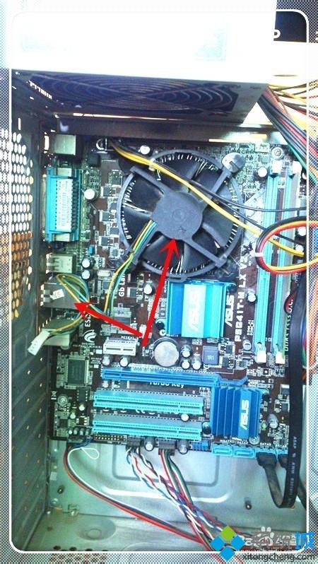 电脑主机箱声音突然很大如何解决