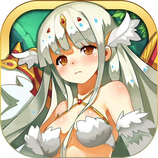 魔娘X勇者内购破解版下载(魔娘X勇者破解版下载)