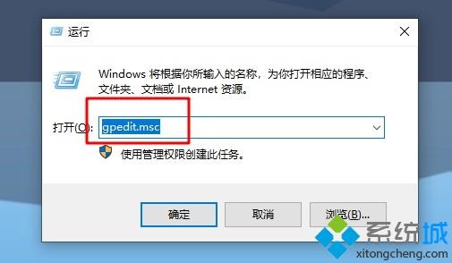 为什么桌面的ie图标删不掉_桌面的ie图标怎么都删不掉的解决方法