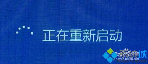 电脑为什么一开机就蓝屏(电脑刚一开机就蓝屏的解决教程)