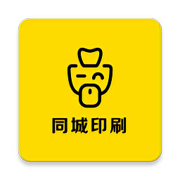 毕昇网官方版下载(毕昇网app下载)