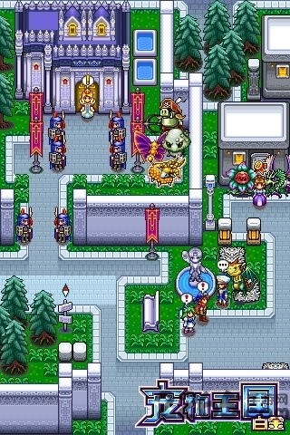 宠物王国4内购破解版 v1.4.0 安卓白金版 2