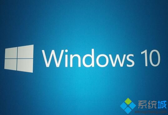 Win10系统多了conime.exe进程怎么办