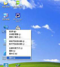 怎么在Windos XP 下创建一个宽带连接