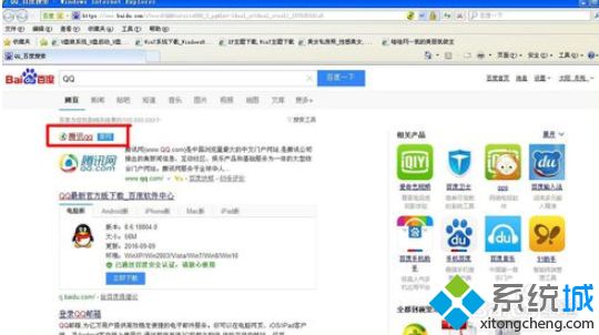 电脑放不了dvd光盘怎么办？光盘放进电脑读不出