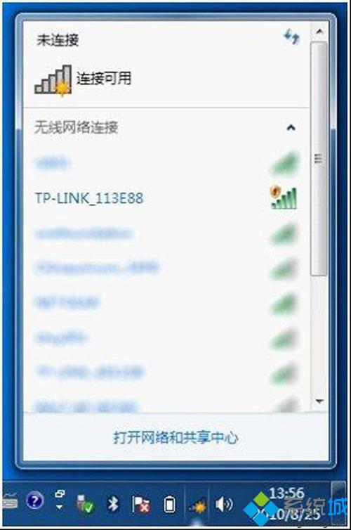 “网络”图标