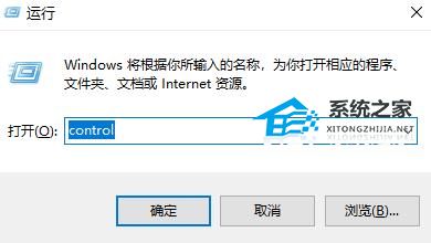 怎么查看打印机的IP地址？查看打印机IP地址的方法