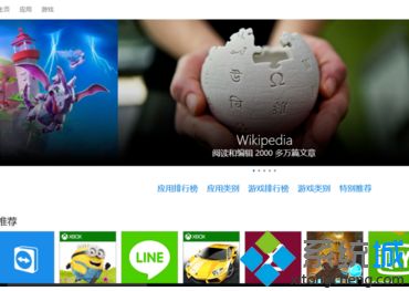 windows10怎么样啊_win10用着怎么样