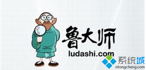 win8系统使用鲁大师检测出来的电脑温度准确？
