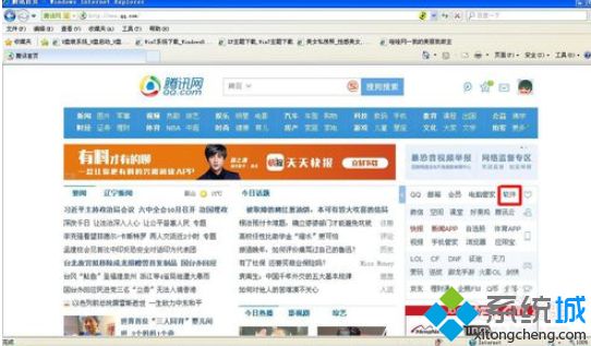 电脑放不了dvd光盘怎么办？光盘放进电脑读不出来解决方法