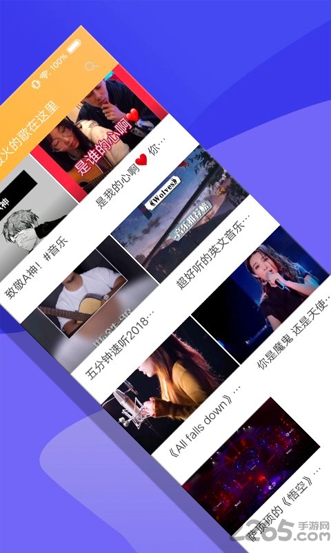 非常影视老版本 v1.0.0 安卓版 0