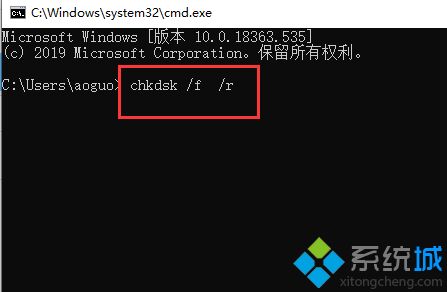0x000000ed蓝屏怎么解决(电脑蓝屏0x000000ed的解决步骤)