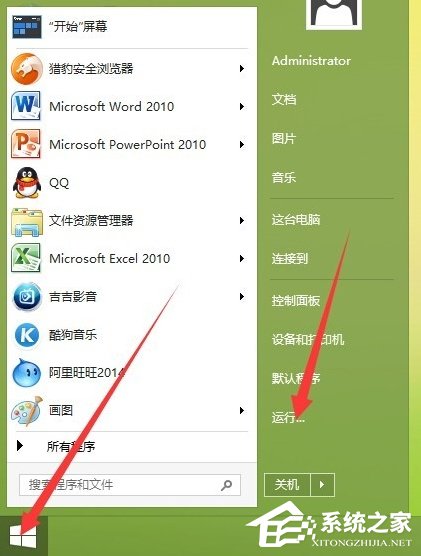 怎么快速破解电信天翼光猫？