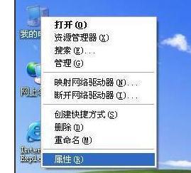 电脑屏幕分辨率调节不了怎么回事