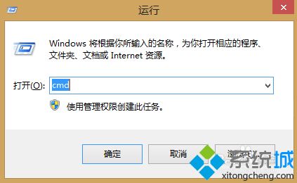教你win8(设置个人热点操作(win8设置wifi连接的方法))