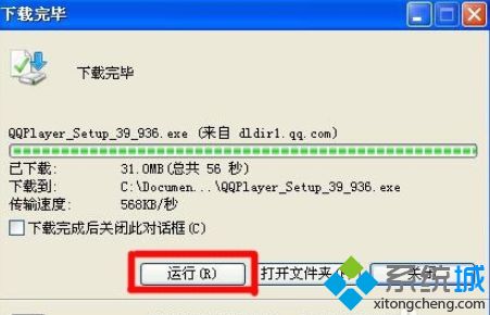 电脑放不了dvd光盘怎么办？光盘放进电脑读不出来解决方法