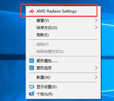 win10显卡怎么设置高性能？教你显卡高性能图文设置方法
