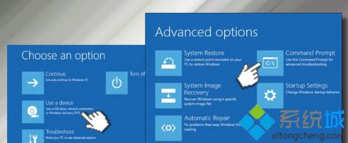 win10选择键盘布局卡住怎么办(win10卡在选择键盘布局解决办法)