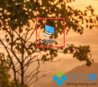 两台win10电脑怎么共享文件夹？win10电脑共享文件夹的方法