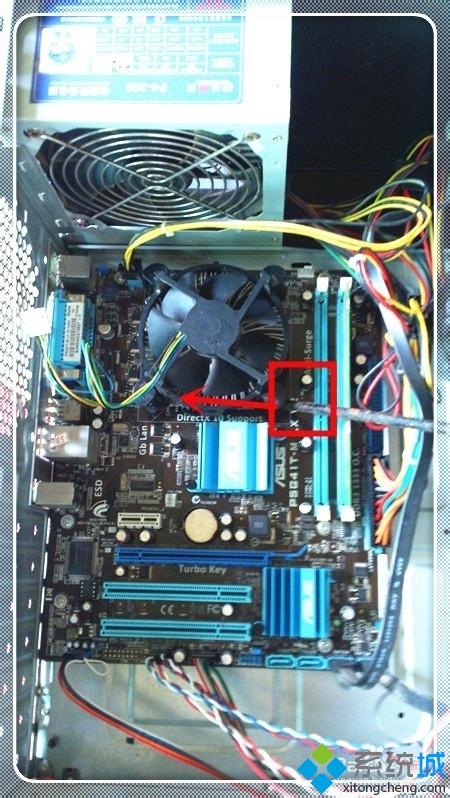 电脑主机箱声音突然很大如何解决