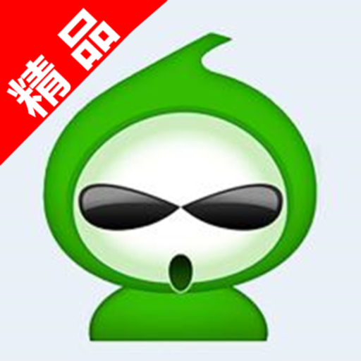 红色葫芦侠999无限制版下载(红色葫芦侠9.9.9版本下载)
