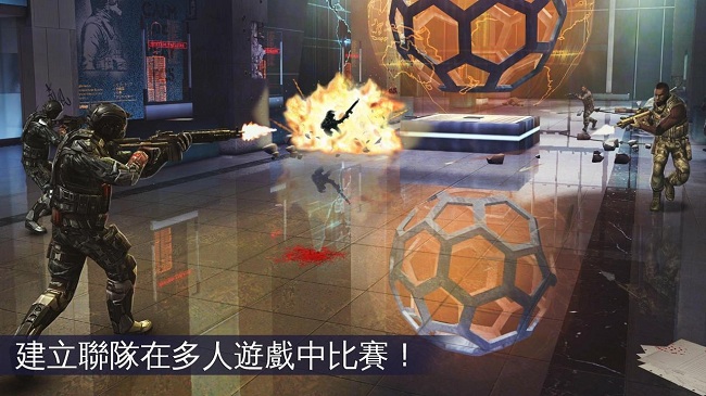 现代战争5安卓官方正版下载